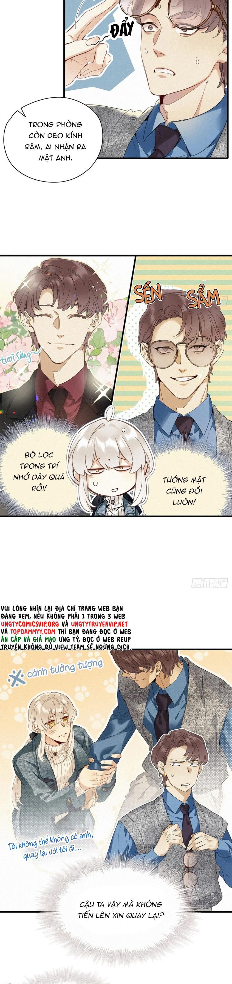 Thỉnh Quân Nhập Quẻ Chap 51 - Next Chap 52