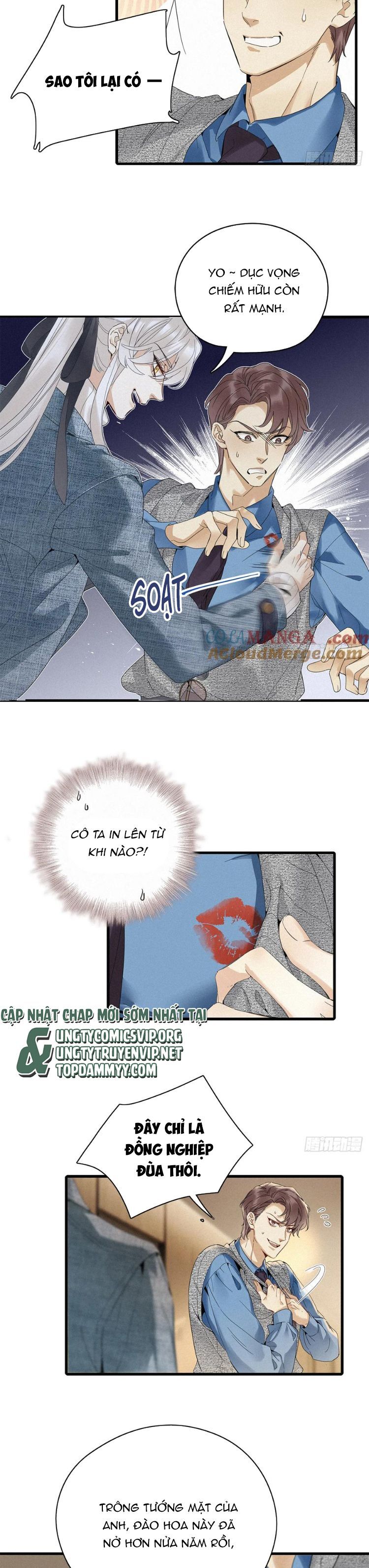 Thỉnh Quân Nhập Quẻ Chap 51 - Next Chap 52