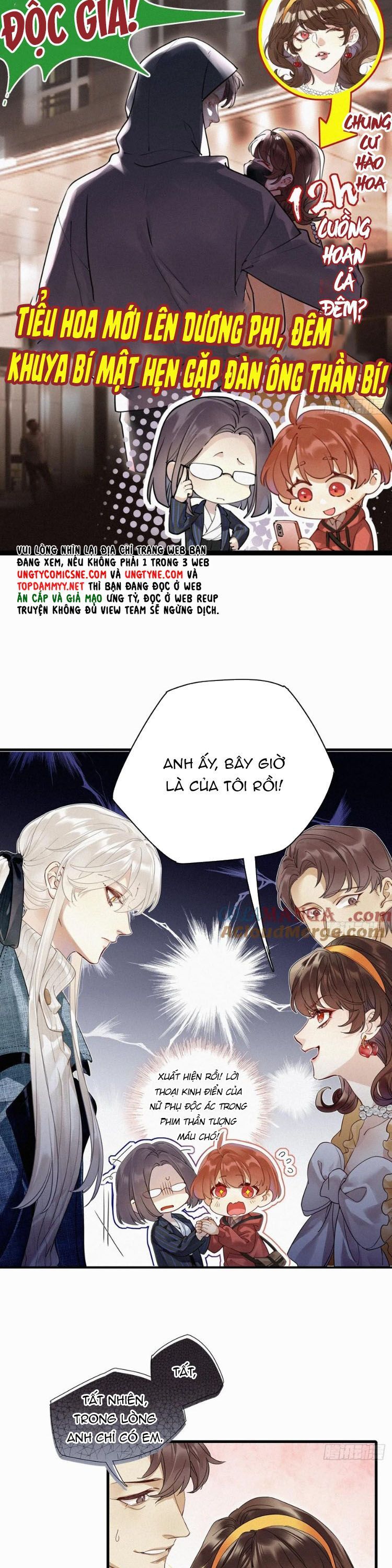 Thỉnh Quân Nhập Quẻ Chap 52 - Next Chap 53