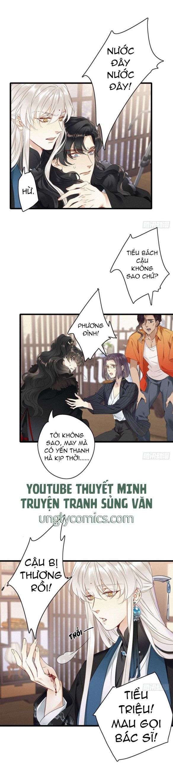 Thỉnh Quân Nhập Quẻ Chap 6 - Next Chap 7