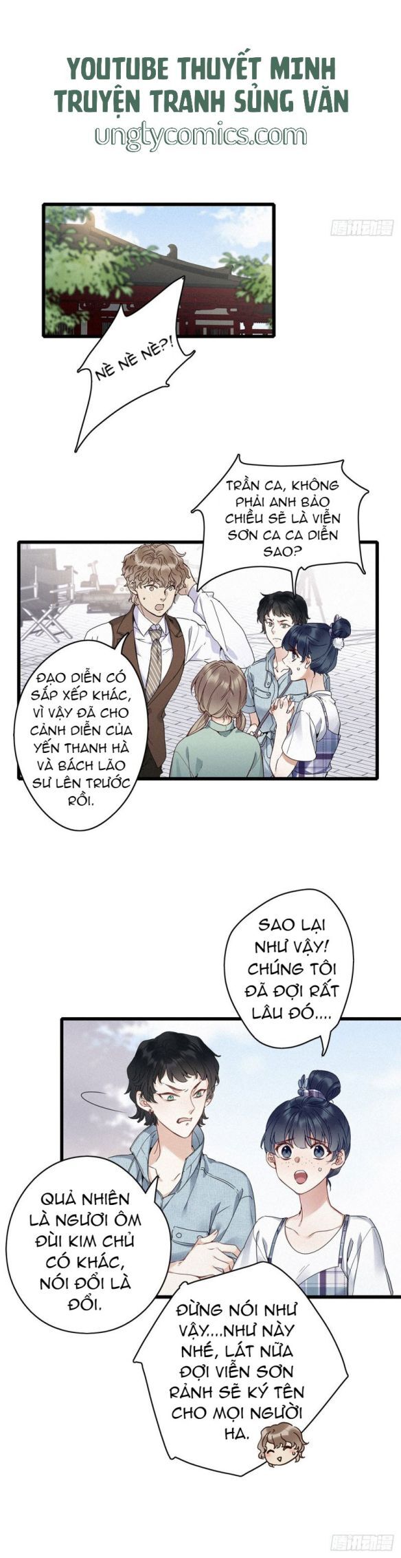 Thỉnh Quân Nhập Quẻ Chap 6 - Next Chap 7