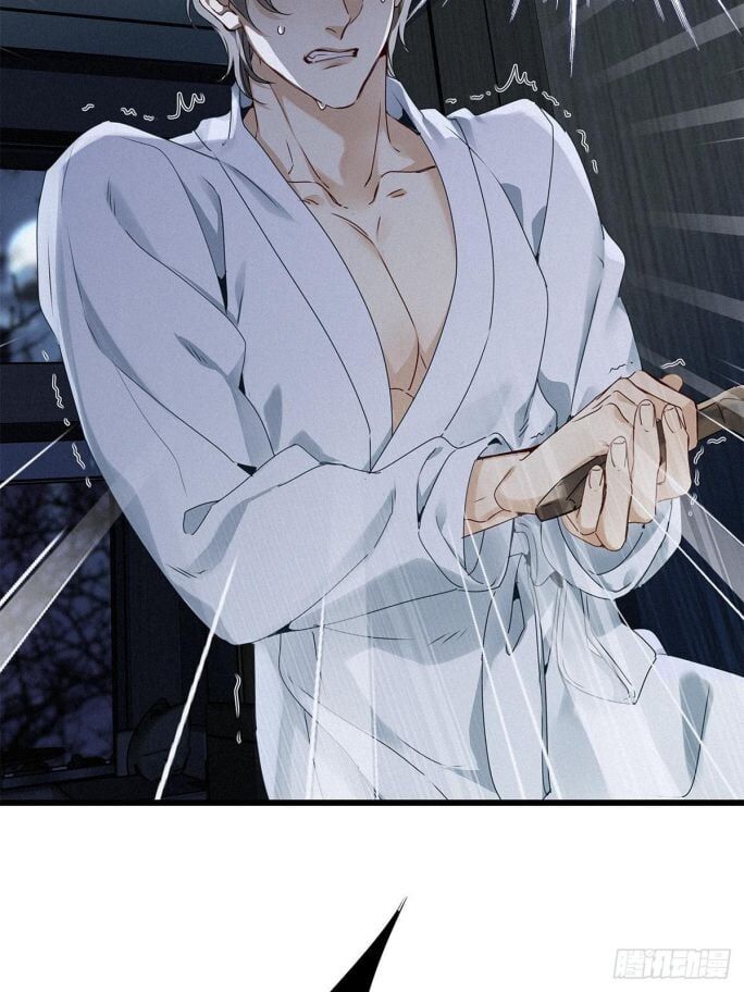 Thỉnh Quân Nhập Quẻ Chap 7 - Next Chap 8