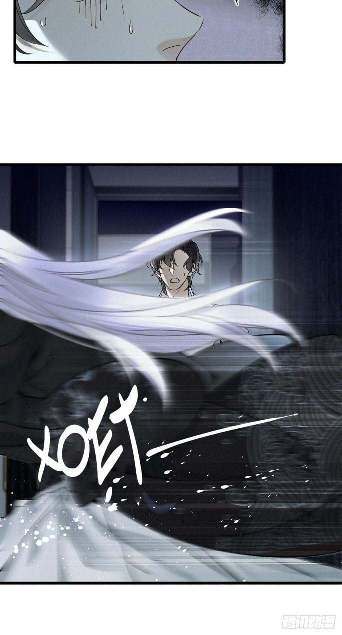 Thỉnh Quân Nhập Quẻ Chap 7 - Next Chap 8