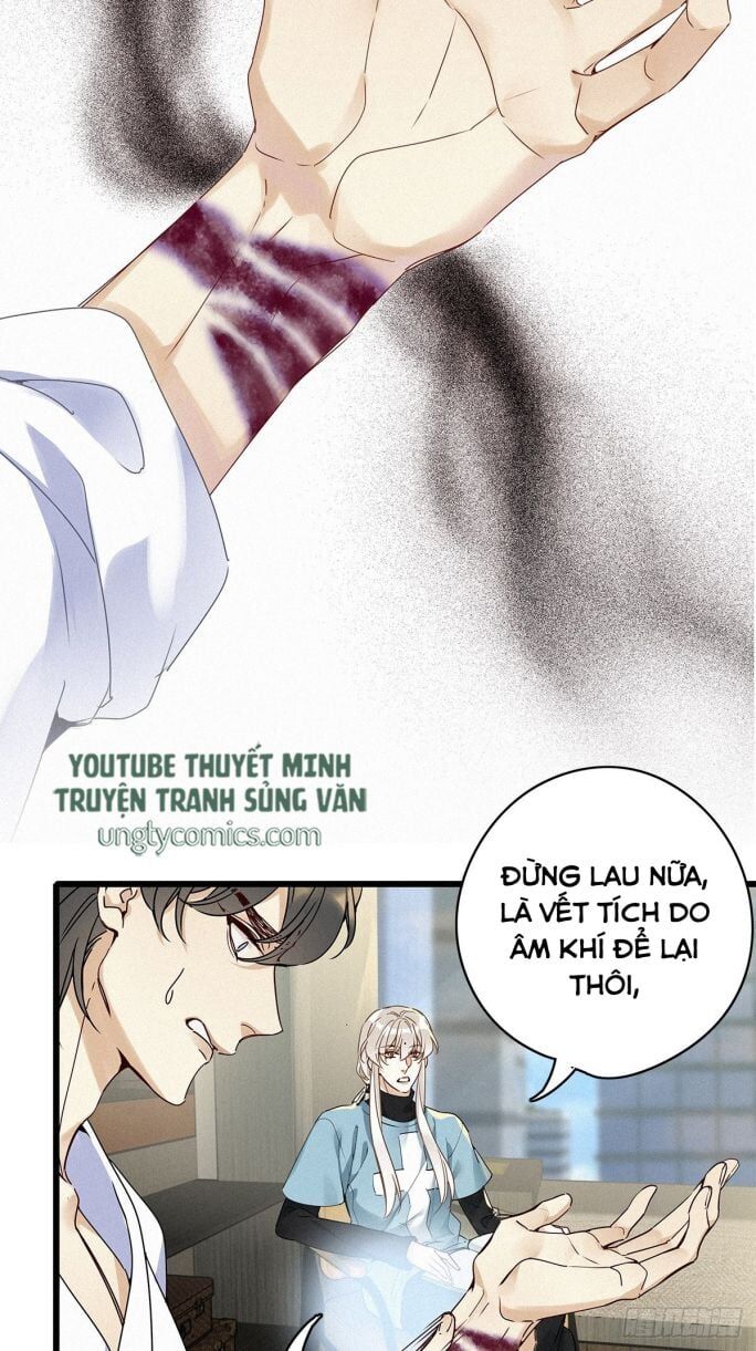 Thỉnh Quân Nhập Quẻ Chap 7 - Next Chap 8
