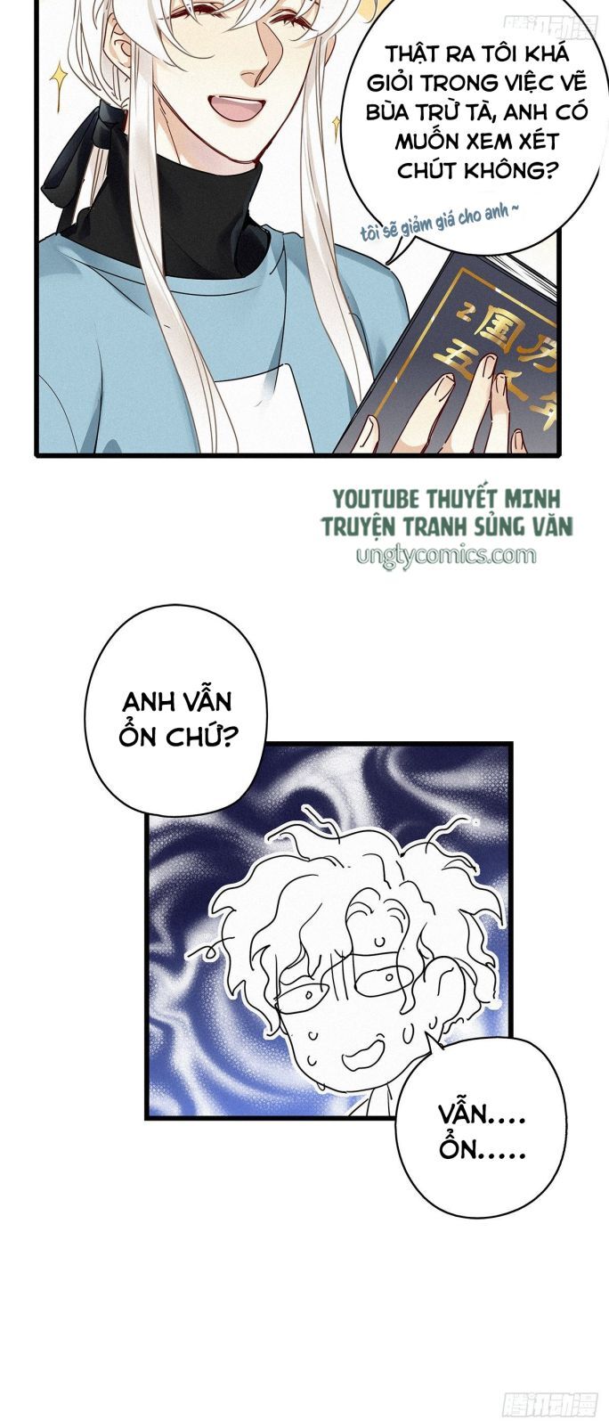 Thỉnh Quân Nhập Quẻ Chap 7 - Next Chap 8