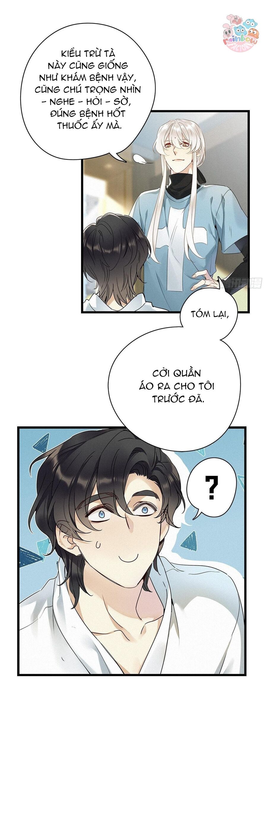 Thỉnh Quân Nhập Quẻ Chap 8 - Next Chap 9