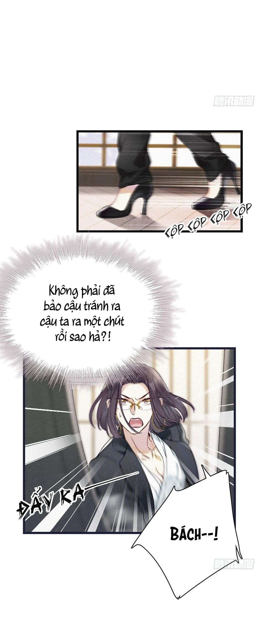 Thỉnh Quân Nhập Quẻ Chap 8 - Next Chap 9
