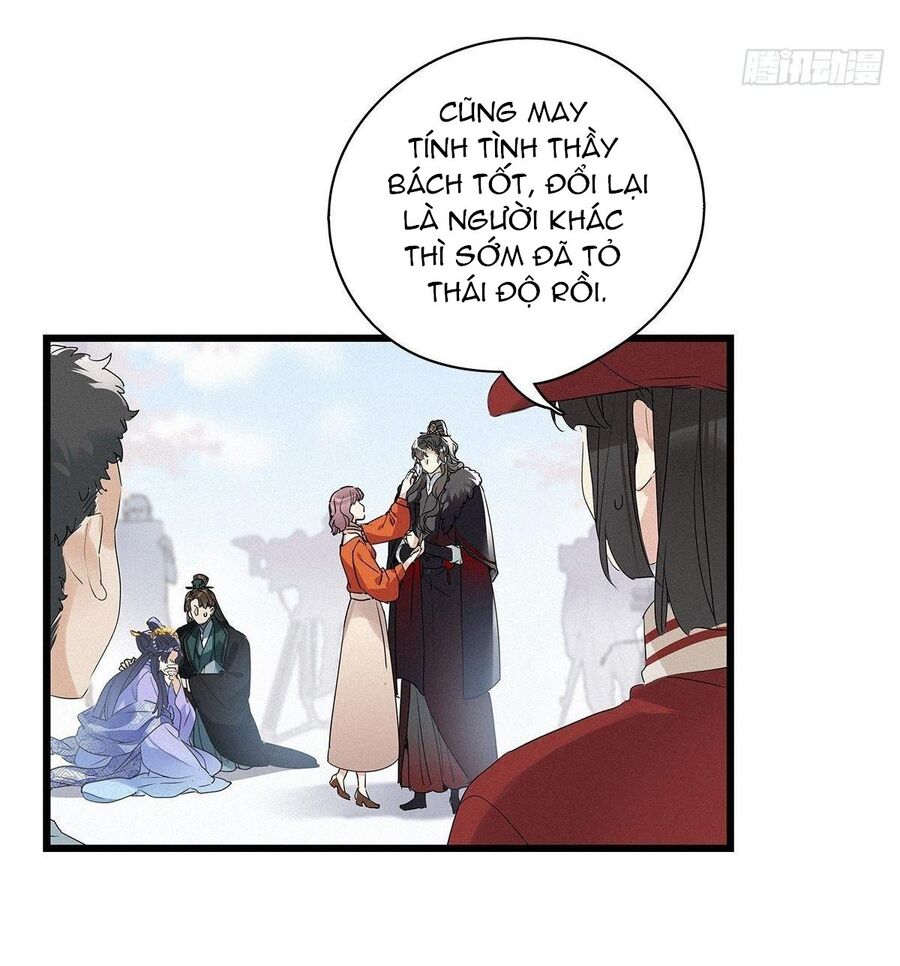 Thỉnh Quân Nhập Quẻ Chap 8 - Next Chap 9