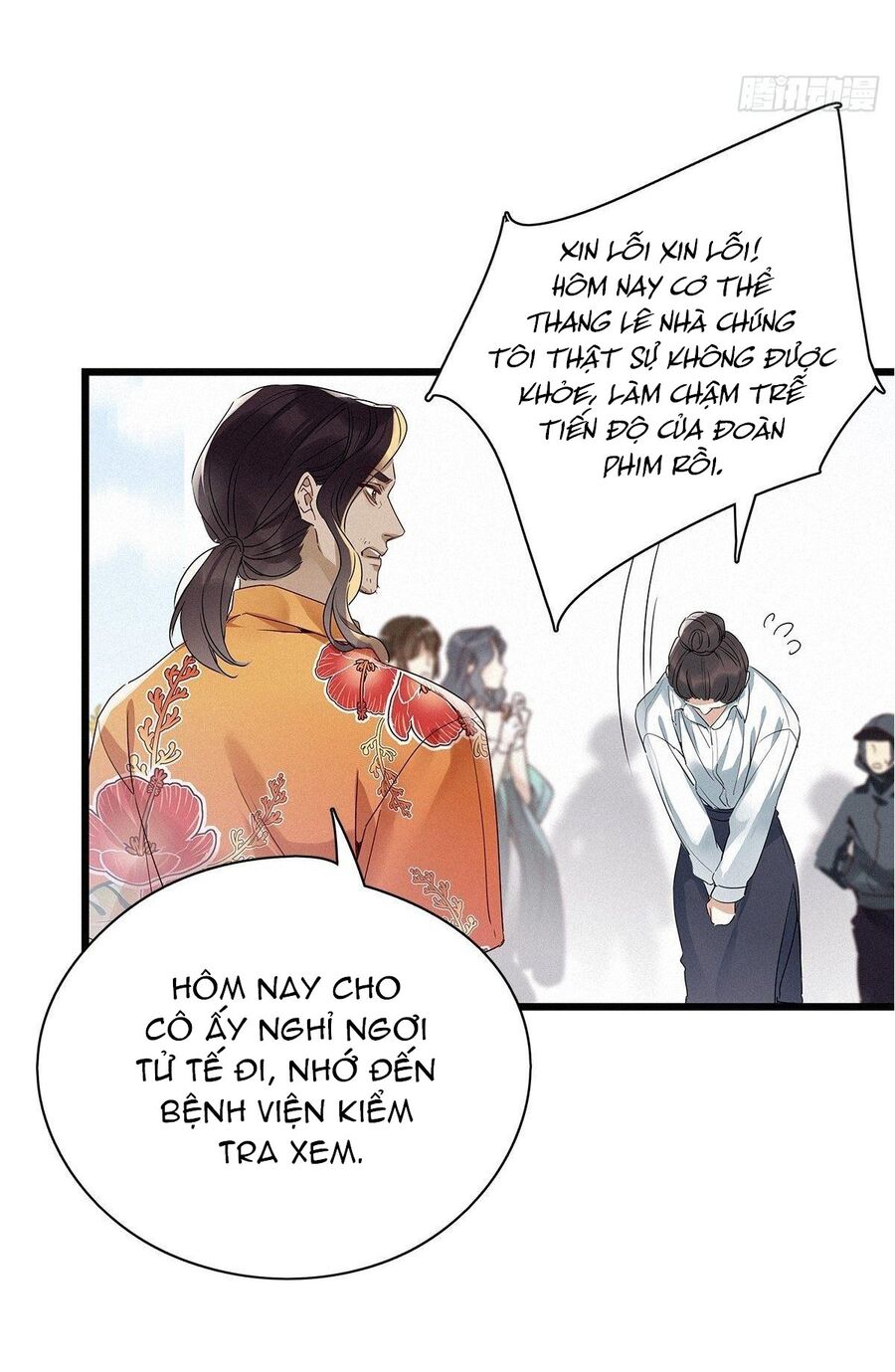 Thỉnh Quân Nhập Quẻ Chap 8 - Next Chap 9