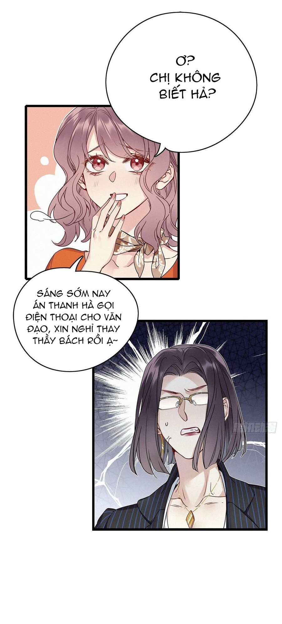 Thỉnh Quân Nhập Quẻ Chap 8 - Next Chap 9