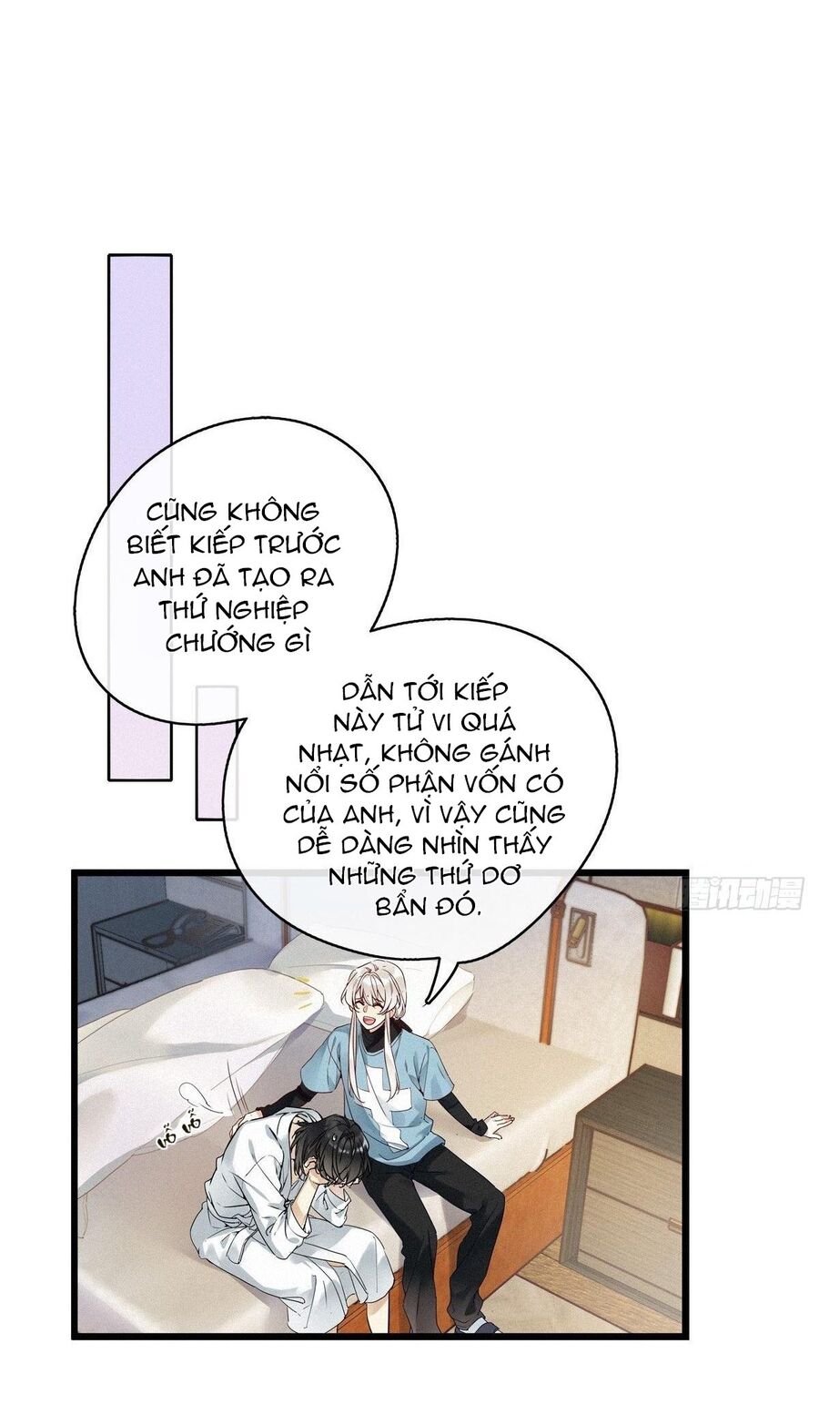 Thỉnh Quân Nhập Quẻ Chap 8 - Next Chap 9