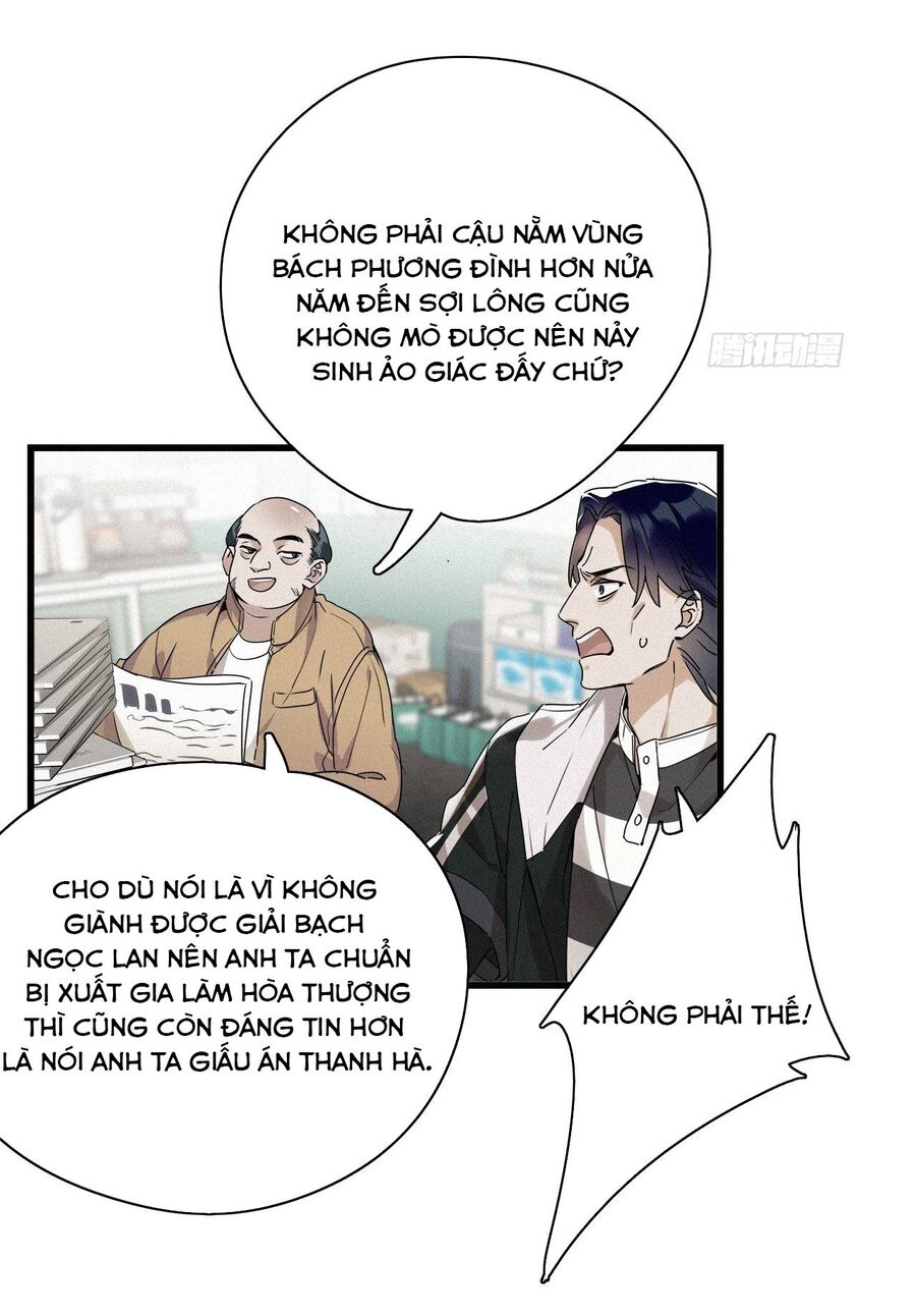 Thỉnh Quân Nhập Quẻ Chap 9 - Next Chap 10