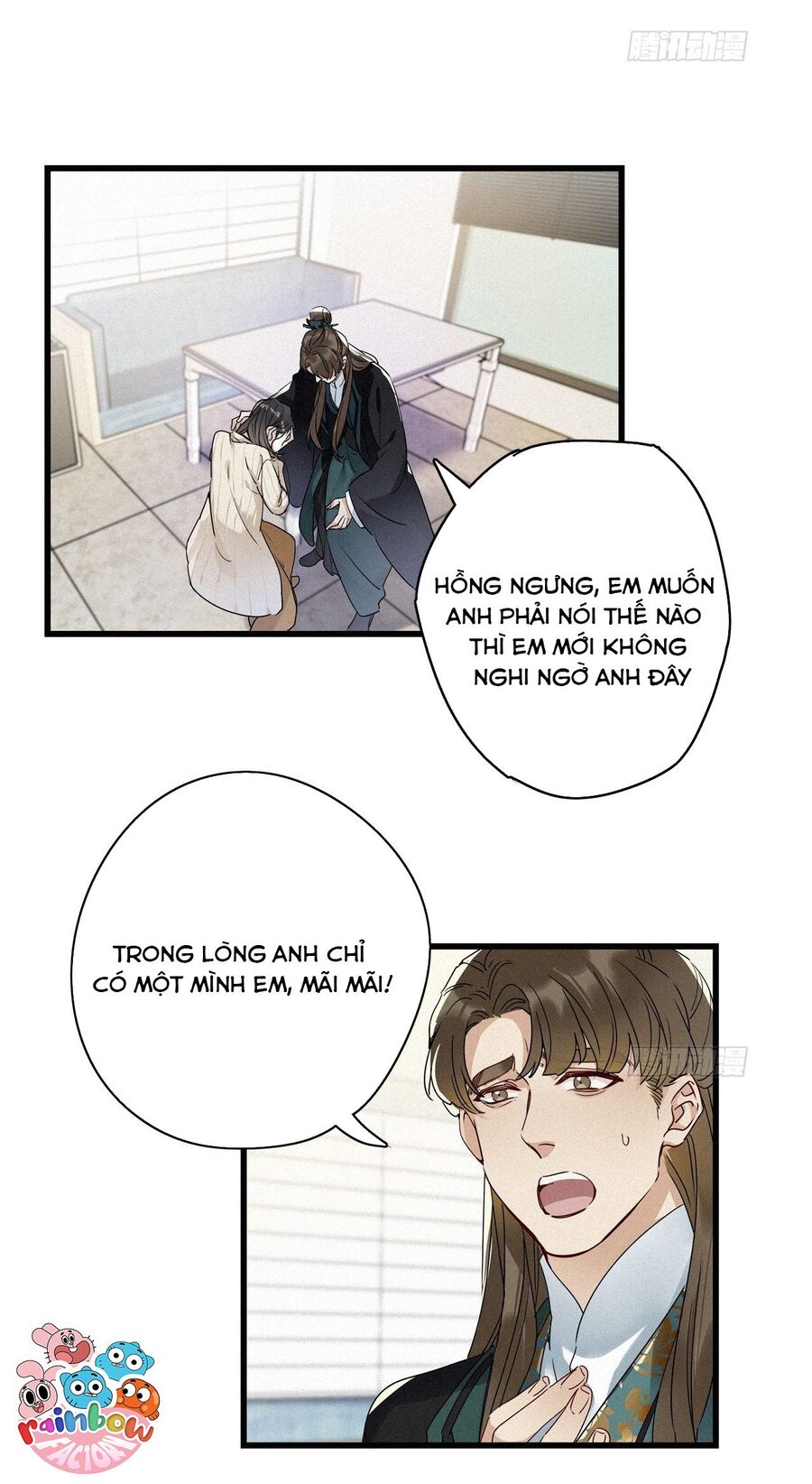 Thỉnh Quân Nhập Quẻ Chap 9 - Next Chap 10