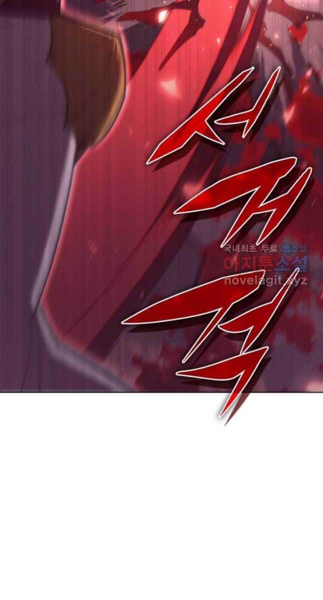 Thợ Rèn Huyền Thoại Chap 154 - Next Chap 155