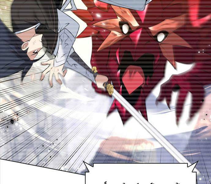 Thợ Rèn Huyền Thoại Chap 219 - Next Chap 220