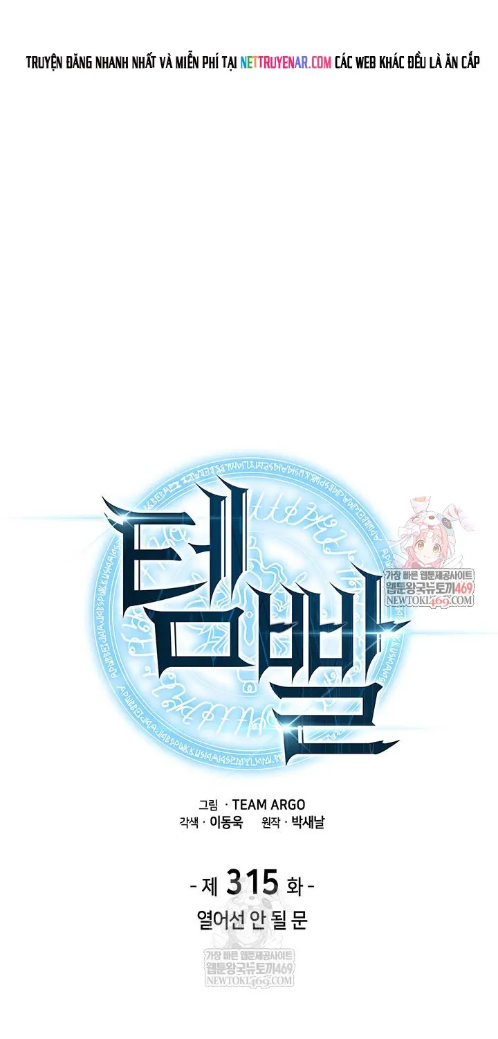 Thợ Rèn Huyền Thoại Chap 315 - Next Chap 316