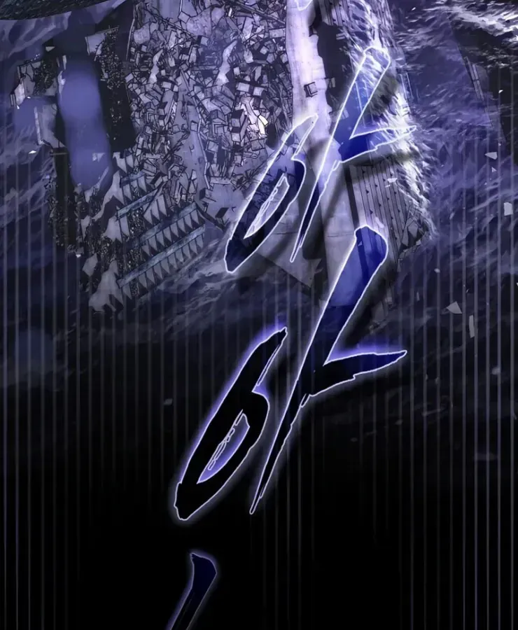 Thợ Rèn Vô Hạn Hồi Quy Chap 1 - Next Chap 2