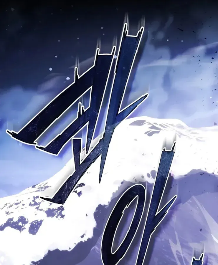 Thợ Rèn Vô Hạn Hồi Quy Chap 1 - Next Chap 2