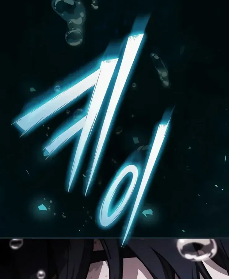 Thợ Rèn Vô Hạn Hồi Quy Chap 1 - Next Chap 2