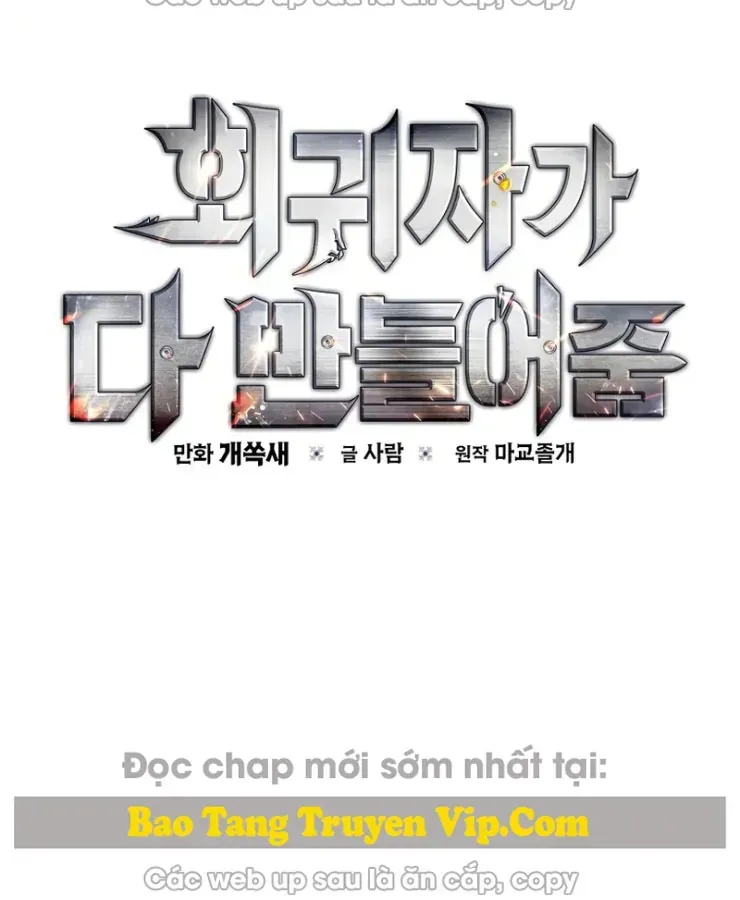 Thợ Rèn Vô Hạn Hồi Quy Chap 1 - Next Chap 2