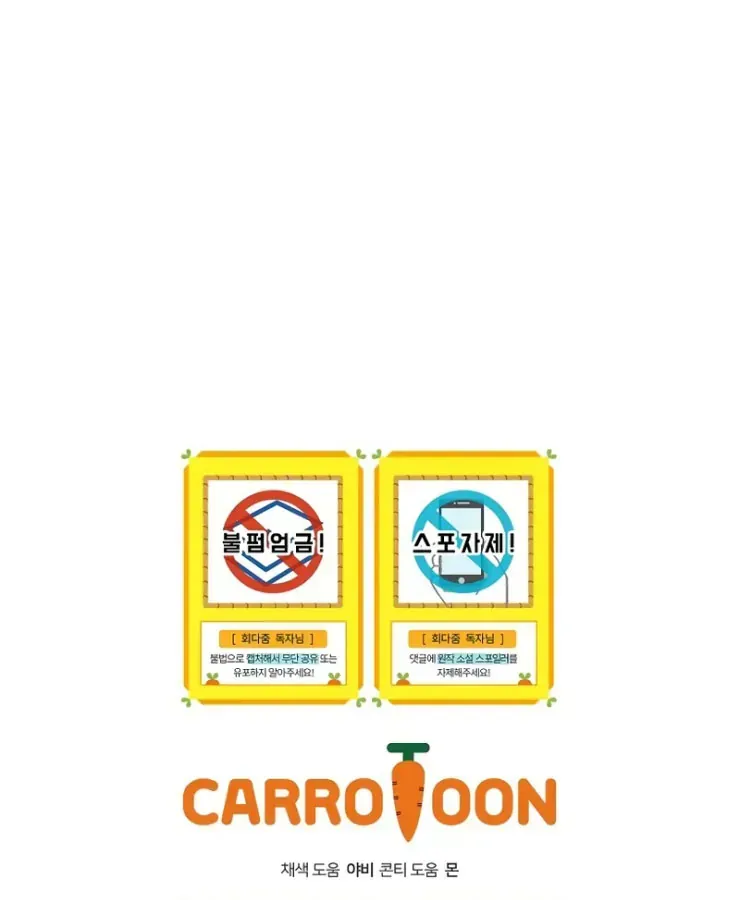 Thợ Rèn Vô Hạn Hồi Quy Chap 1 - Next Chap 2