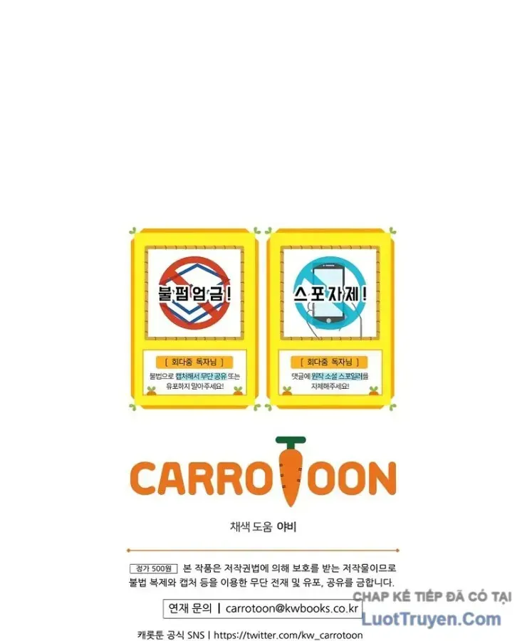 Thợ Rèn Vô Hạn Hồi Quy Chap 11 - Next Chap 12