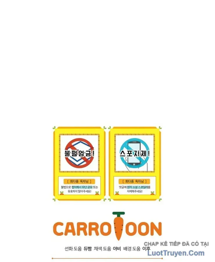 Thợ Rèn Vô Hạn Hồi Quy Chap 12 - Next Chap 13