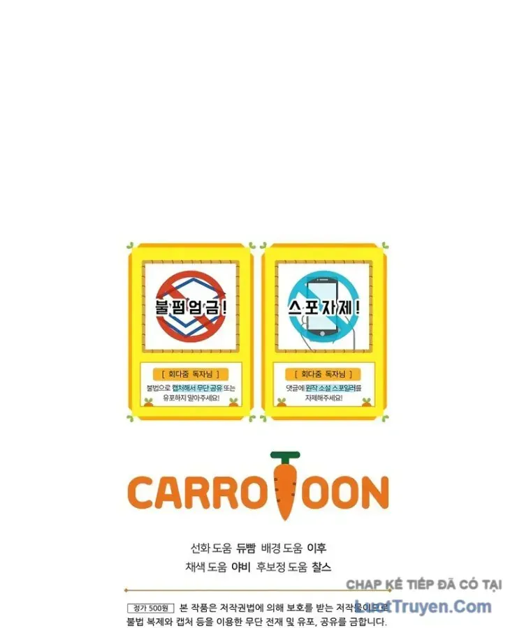 Thợ Rèn Vô Hạn Hồi Quy Chap 16 - Next Chap 17