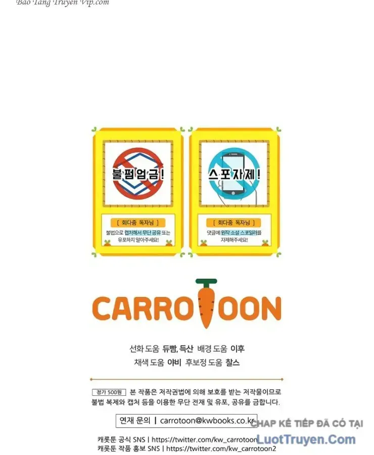 Thợ Rèn Vô Hạn Hồi Quy Chap 18 - Next Chap 19