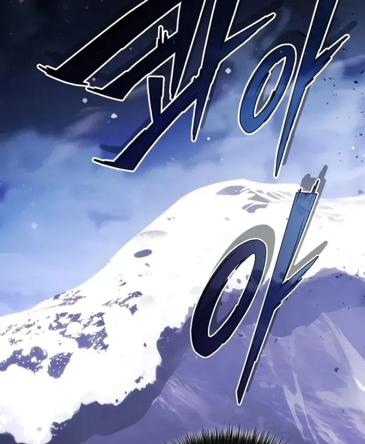 Thợ Rèn Vô Hạn Hồi Quy Chap 2 - Next Chap 3