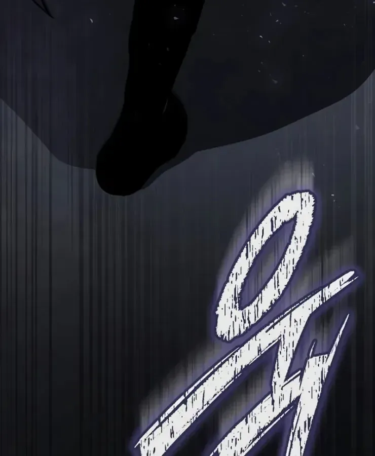 Thợ Rèn Vô Hạn Hồi Quy Chap 2 - Next Chap 3