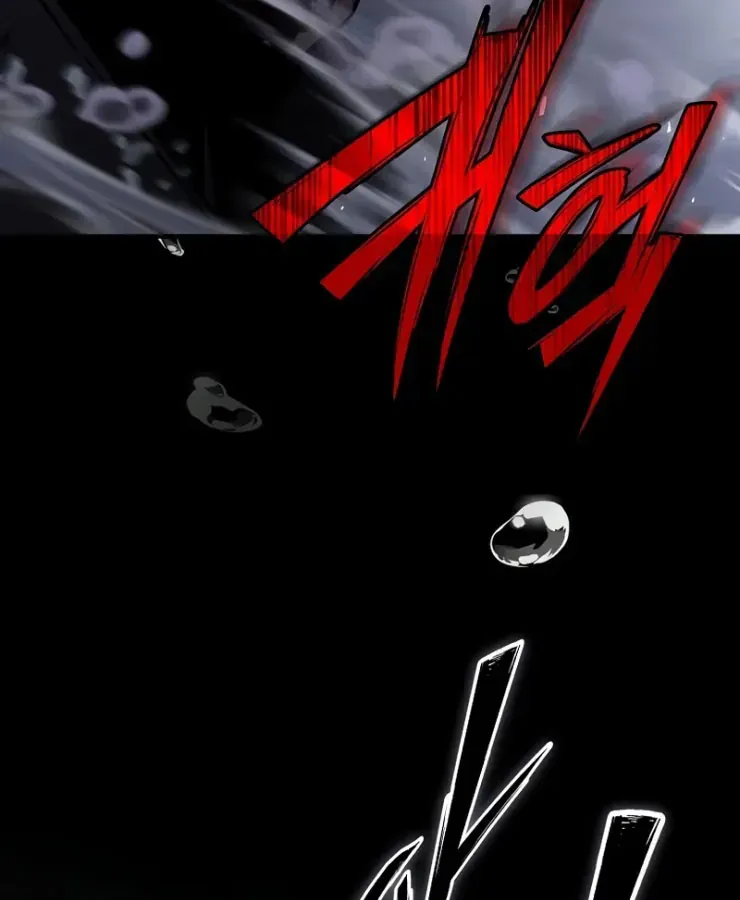 Thợ Rèn Vô Hạn Hồi Quy Chap 2 - Next Chap 3