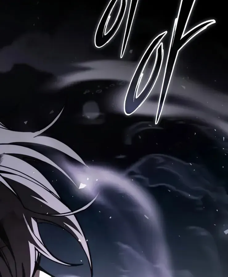 Thợ Rèn Vô Hạn Hồi Quy Chap 2 - Next Chap 3