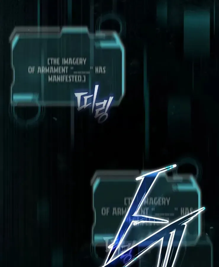 Thợ Rèn Vô Hạn Hồi Quy Chap 2 - Next Chap 3