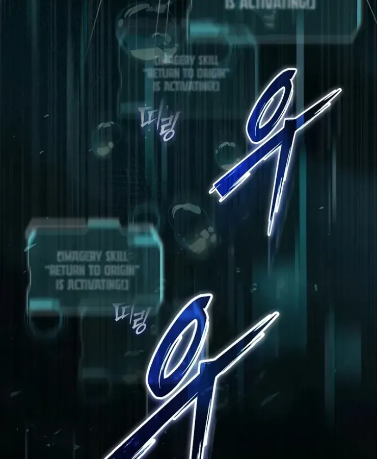 Thợ Rèn Vô Hạn Hồi Quy Chap 2 - Next Chap 3