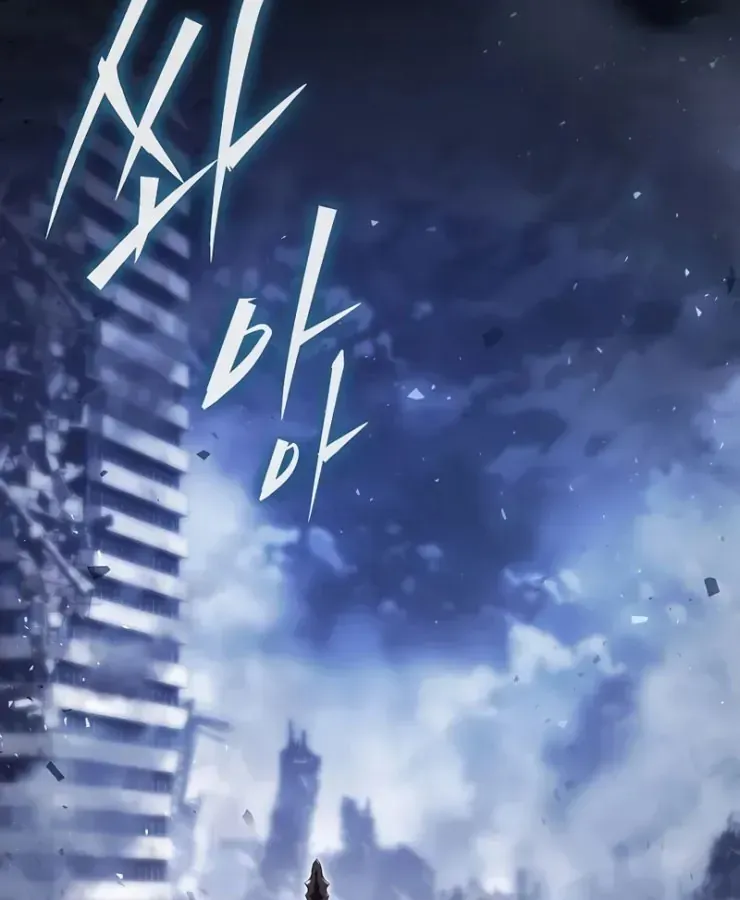 Thợ Rèn Vô Hạn Hồi Quy Chap 2 - Next Chap 3