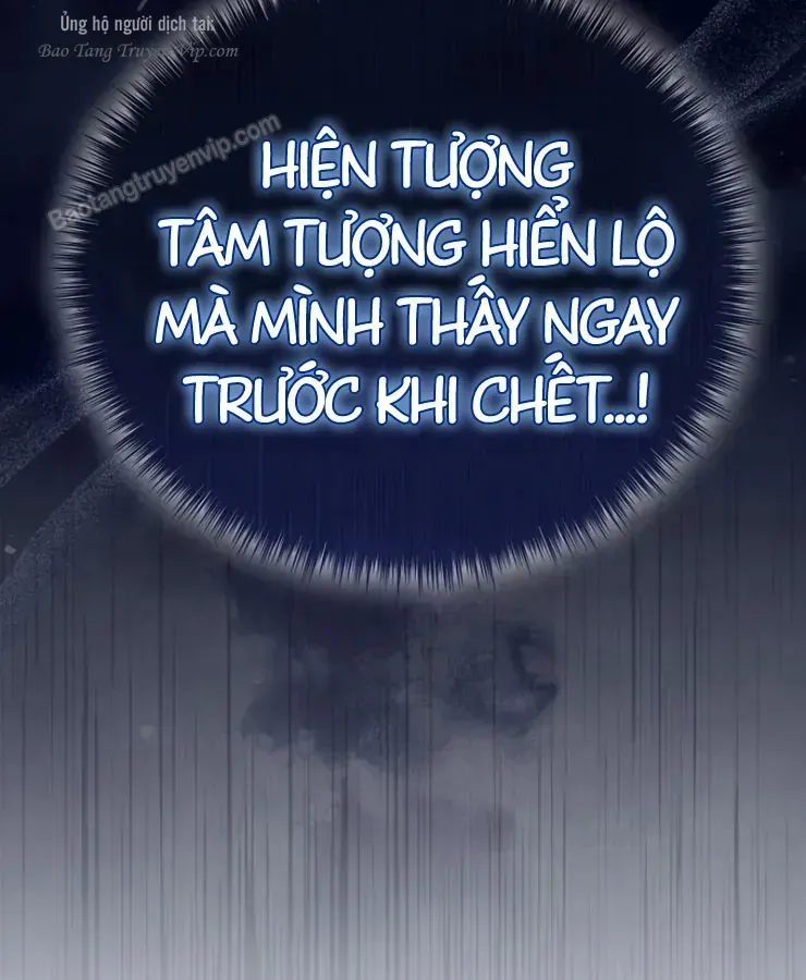 Thợ Rèn Vô Hạn Hồi Quy Chap 2 - Next Chap 3