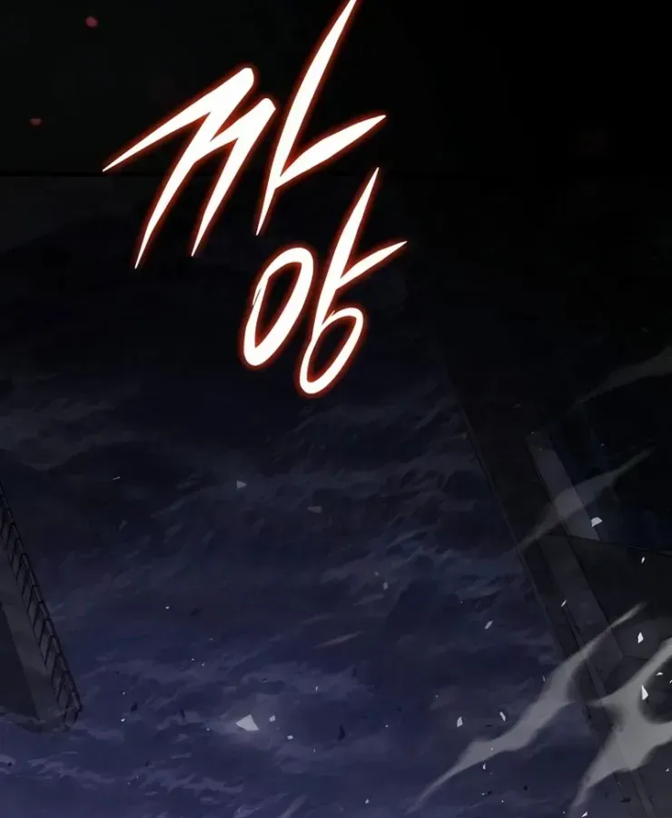 Thợ Rèn Vô Hạn Hồi Quy Chap 2 - Next Chap 3