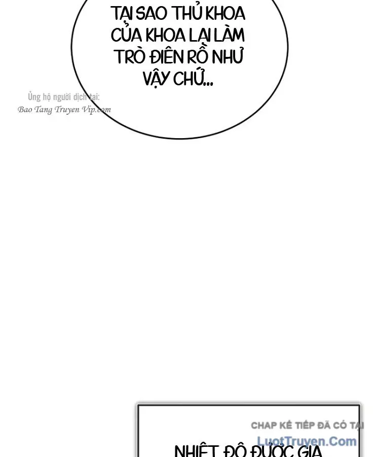 Thợ Rèn Vô Hạn Hồi Quy Chap 20 - Next Chap 21