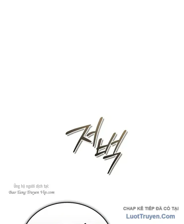 Thợ Rèn Vô Hạn Hồi Quy Chap 21 - Next Chap 22