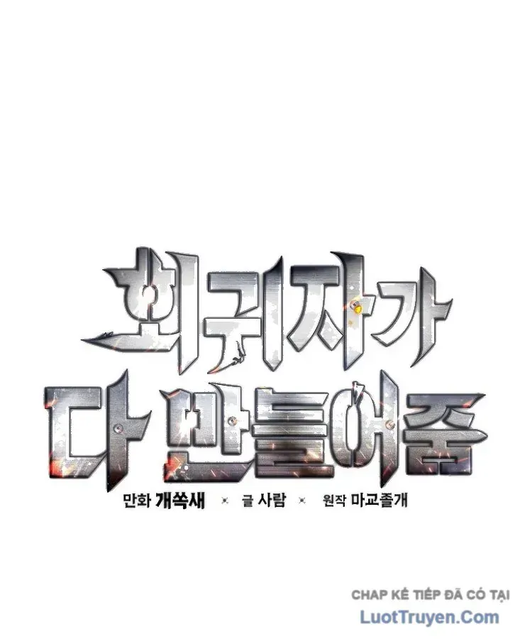 Thợ Rèn Vô Hạn Hồi Quy Chap 23 - Next Chap 24