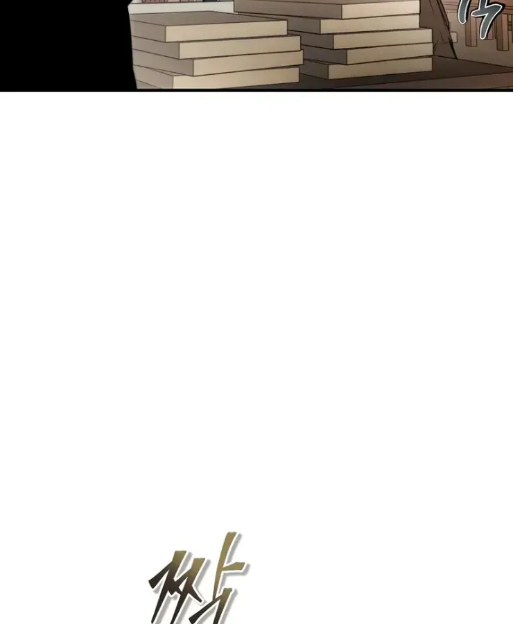 Thợ Rèn Vô Hạn Hồi Quy Chap 3 - Next Chap 4