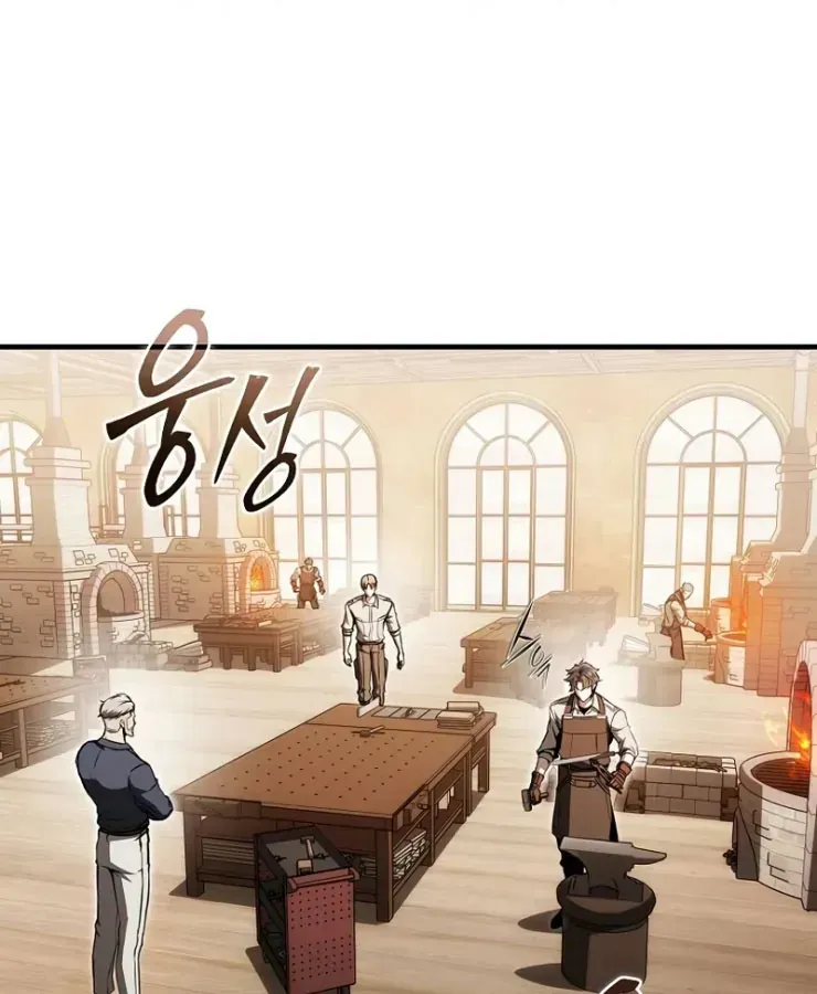 Thợ Rèn Vô Hạn Hồi Quy Chap 3 - Next Chap 4