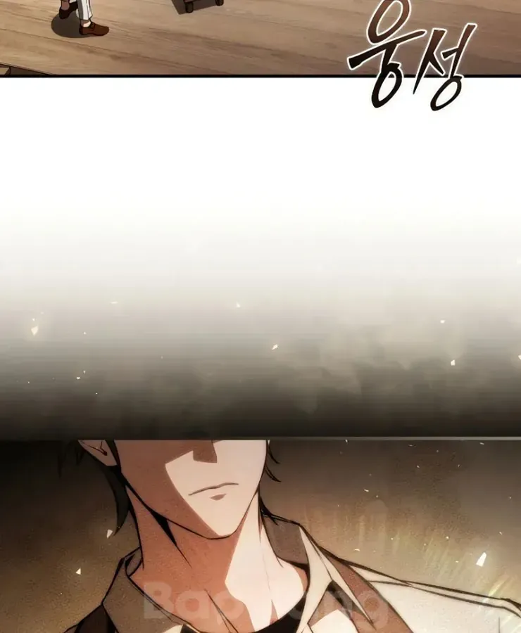 Thợ Rèn Vô Hạn Hồi Quy Chap 3 - Next Chap 4