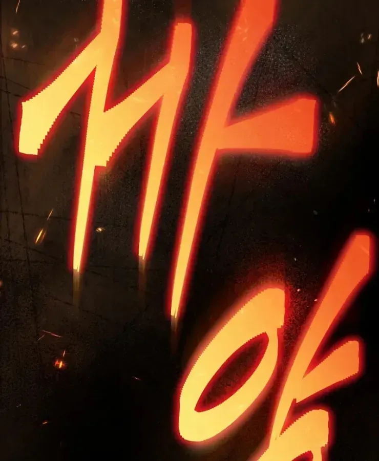 Thợ Rèn Vô Hạn Hồi Quy Chap 3 - Next Chap 4