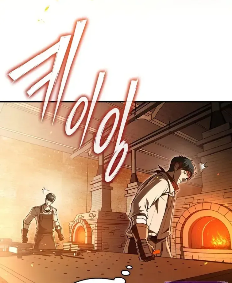 Thợ Rèn Vô Hạn Hồi Quy Chap 3 - Next Chap 4