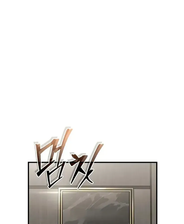 Thợ Rèn Vô Hạn Hồi Quy Chap 4 - Next Chap 5