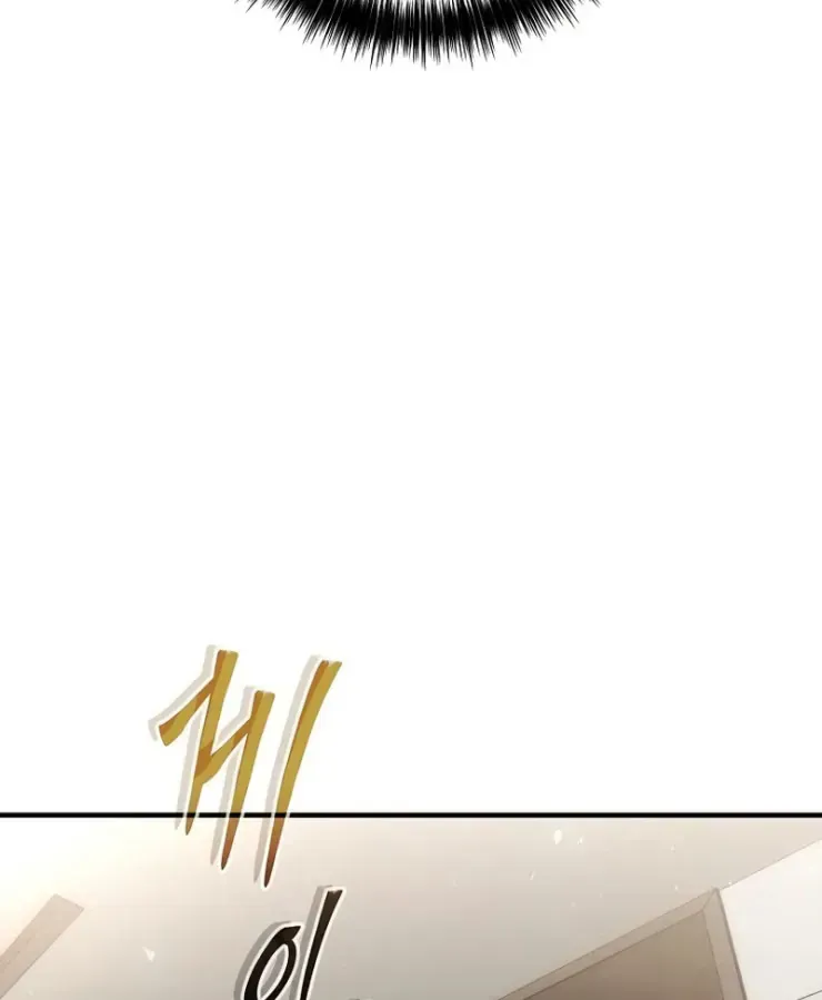 Thợ Rèn Vô Hạn Hồi Quy Chap 4 - Next Chap 5