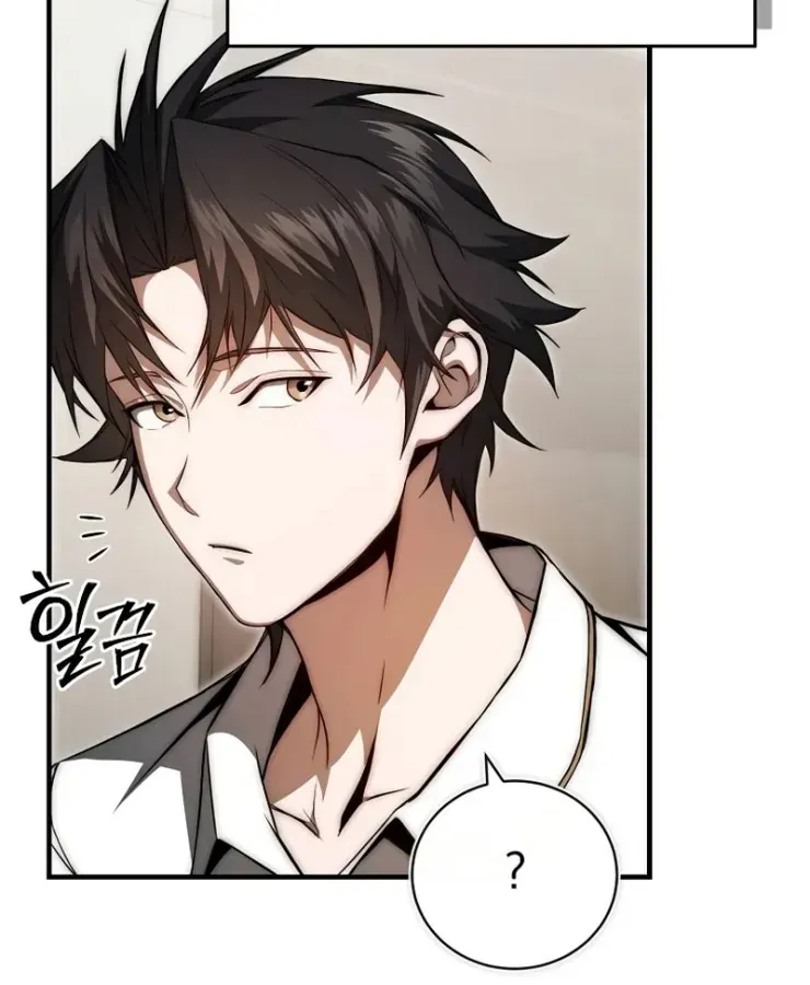 Thợ Rèn Vô Hạn Hồi Quy Chap 4 - Next Chap 5