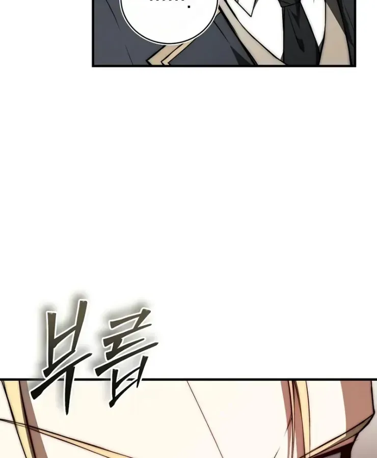 Thợ Rèn Vô Hạn Hồi Quy Chap 4 - Next Chap 5